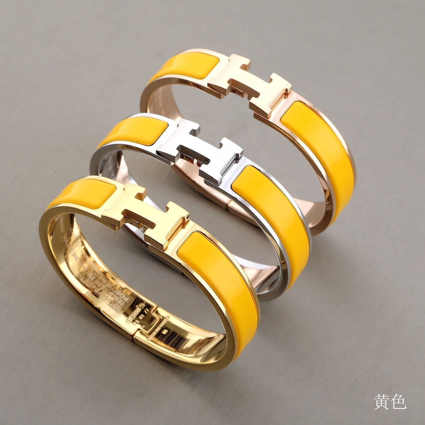 [LuxJewelry]H YELLOW BRACELET